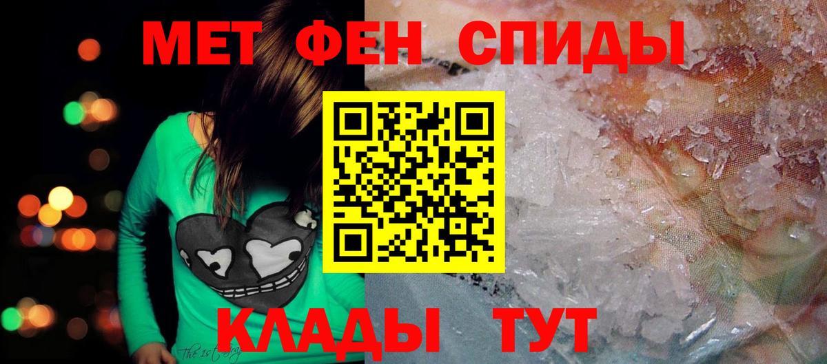 Выборг  АМФ  Вход с VPN  АМФ VHQ 