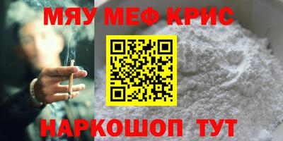 бошки Апрелевка