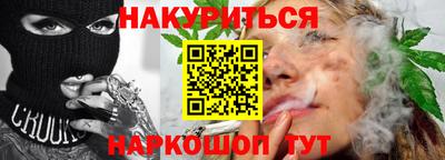 бошки Апрелевка