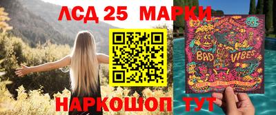 бошки Апрелевка