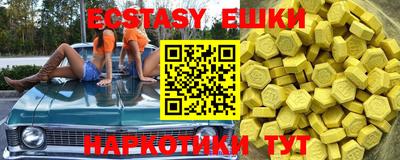 бошки Апрелевка