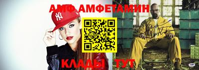 бошки Апрелевка